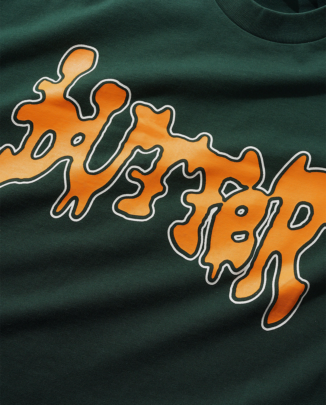 Butter Goods - Blotch T-Shirt - Dark Forest T-Shirts Butter Goods