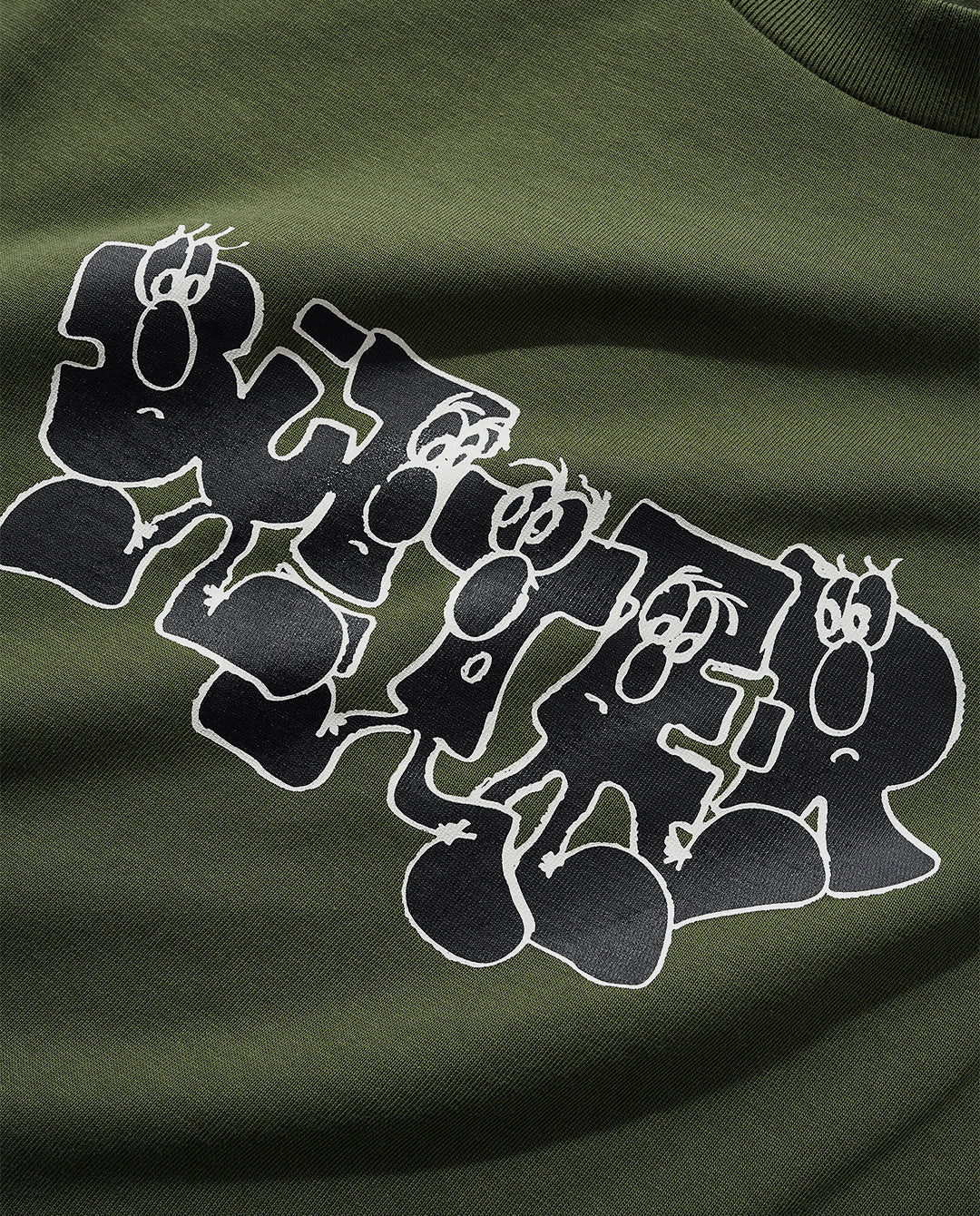 Butter Goods - Character T-Shirt - Army T-Shirts Butter Goods