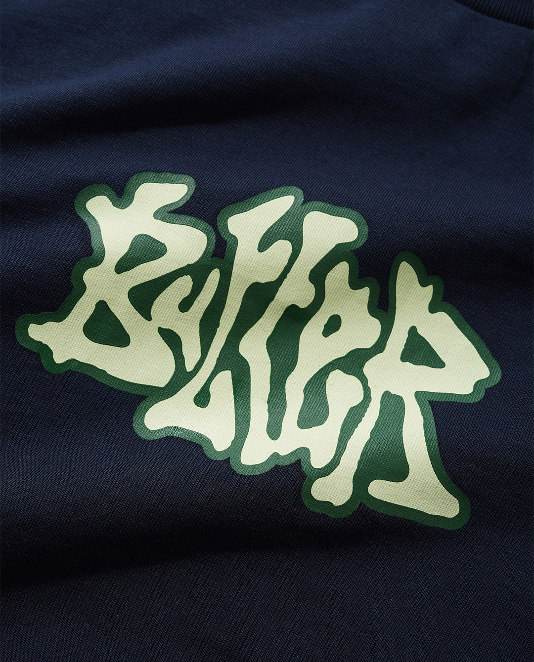 Butter Goods - Melt T-Shirt - Navy T-Shirts Butter Goods