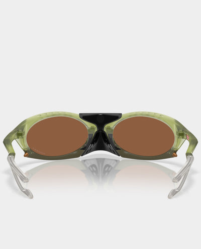 Oakley - Plantaris - Matte Trans Fern with Prizm Tungsten Lens Sunglasses Oakley